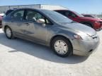 2007 Honda Civic Hybrid