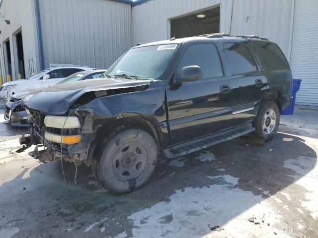 2005 Chevrolet Tahoe C1500