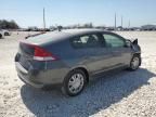 2011 Honda Insight