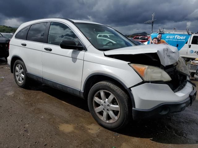 2008 Honda CR-V EX