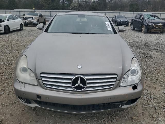 2008 Mercedes-Benz CLS 550