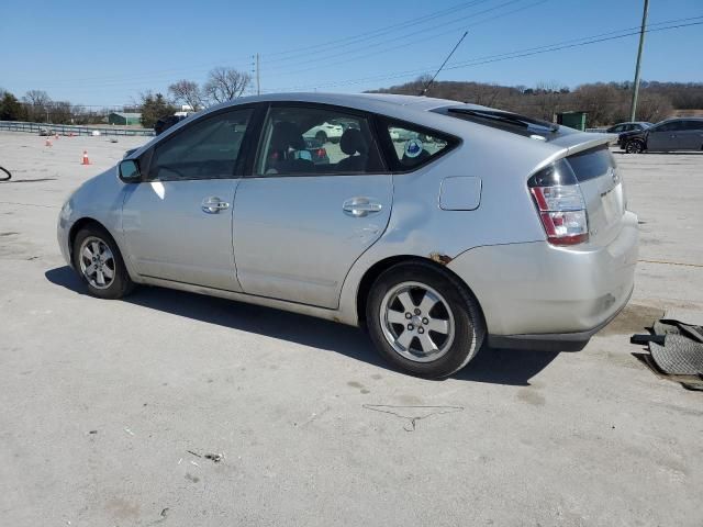 2005 Toyota Prius