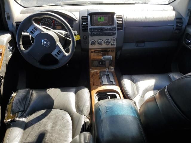 2006 Nissan Pathfinder LE