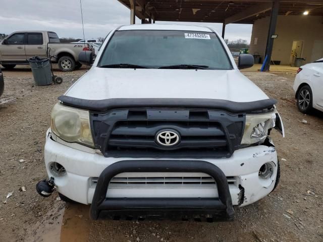 2005 Toyota Tacoma Access Cab