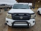 2005 Toyota Tacoma Access Cab