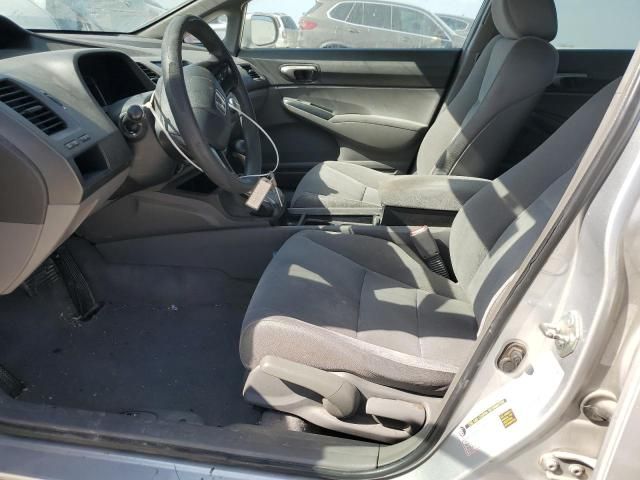 2006 Honda Civic LX