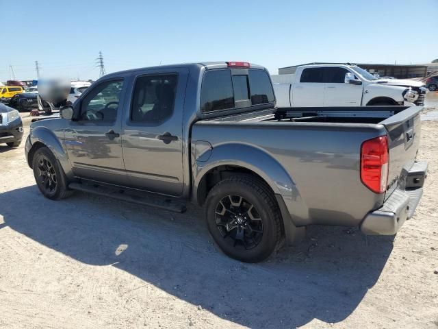 2021 Nissan Frontier S