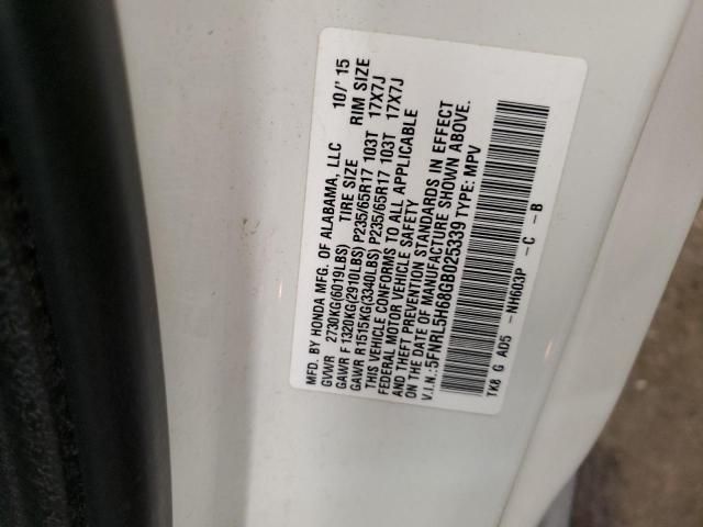 2016 Honda Odyssey EXL