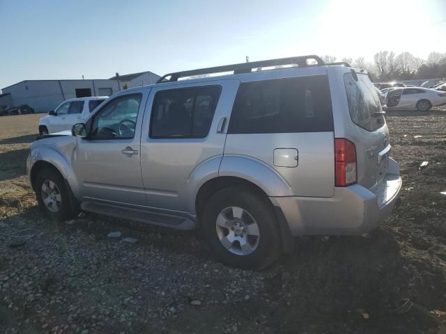 2011 Nissan Pathfinder S