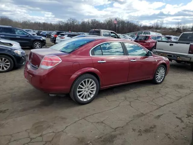 2009 Saturn Aura XR