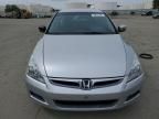 2007 Honda Accord SE