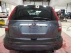 2010 Honda CR-V EXL