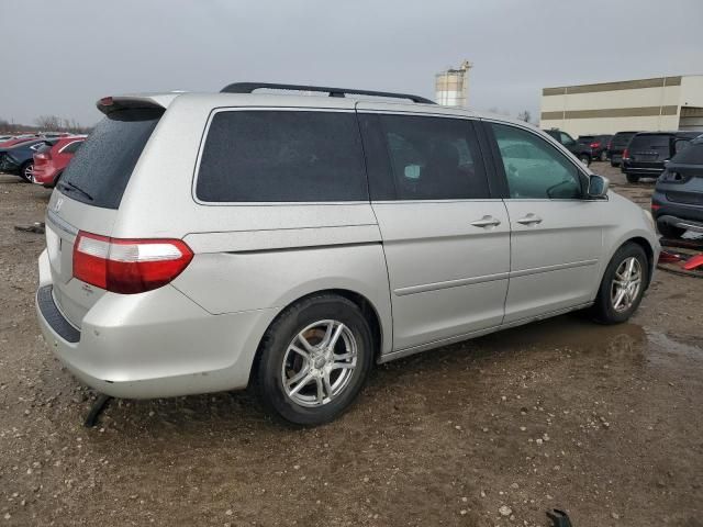 2006 Honda Odyssey Touring