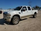 2008 Ford F250 Super Duty