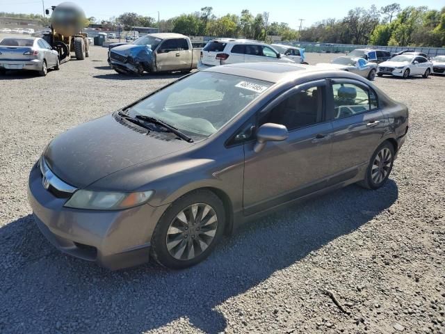 2010 Honda Civic EX