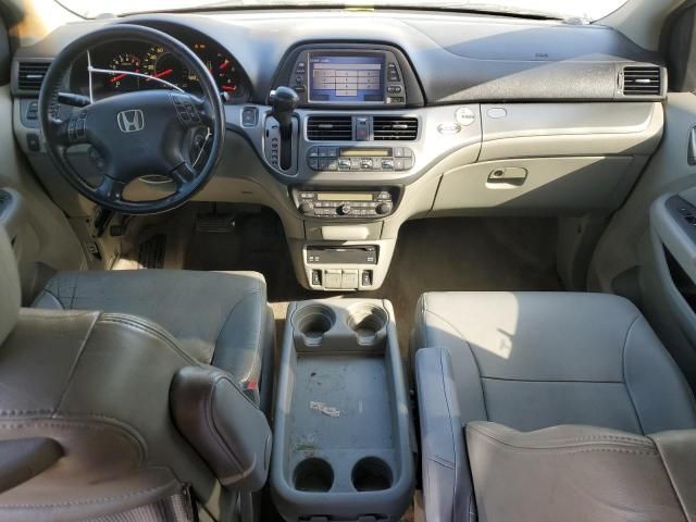 2007 Honda Odyssey EXL