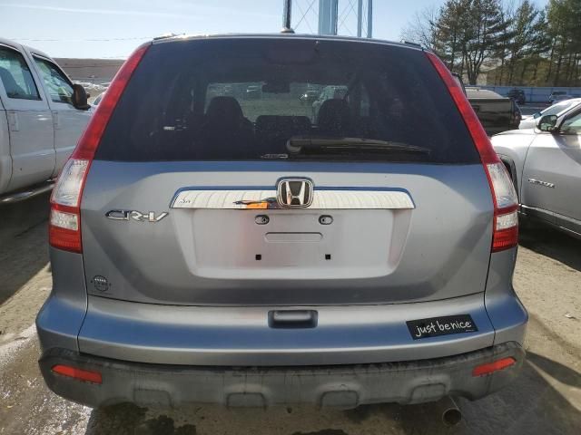 2007 Honda CR-V EXL