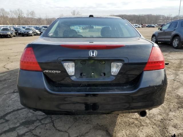 2007 Honda Accord EX