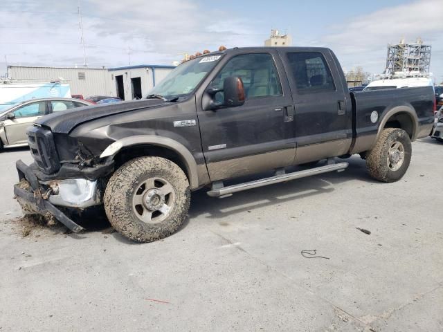 2006 Ford F250 Super Duty