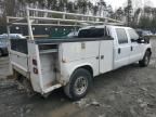 2012 Ford F250 Super Duty