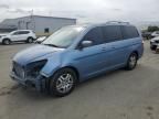 2005 Honda Odyssey EXL