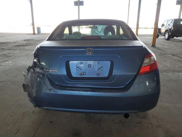 2009 Honda Civic EX