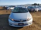 2012 Honda Civic EXL