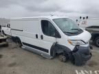 2023 Dodge RAM Promaster 2500 2500 Standard