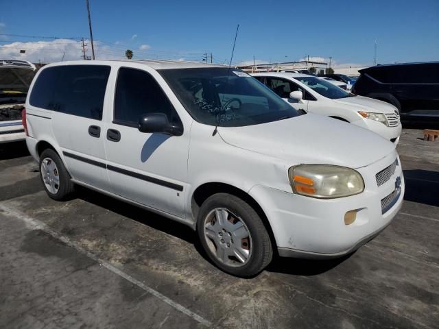 2008 Chevrolet Uplander LS