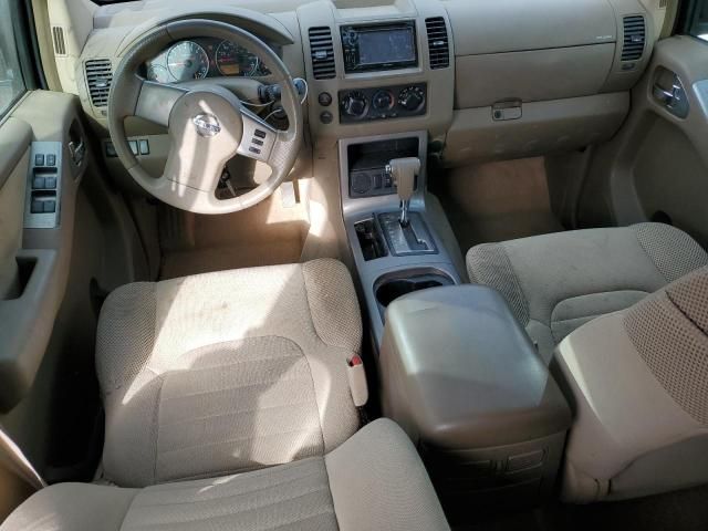 2007 Nissan Pathfinder LE