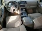 2007 Nissan Pathfinder LE