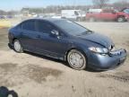 2007 Honda Civic Hybrid