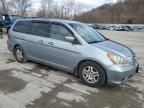 2008 Honda Odyssey EXL