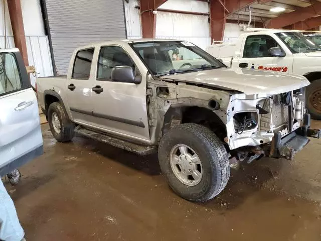 2007 Chevrolet Colorado