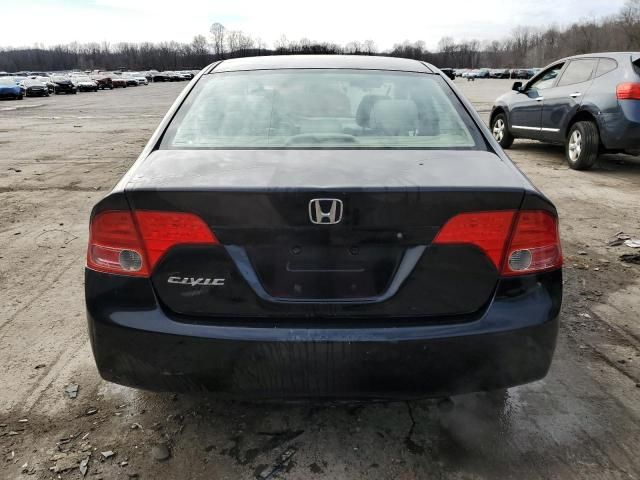 2006 Honda Civic LX