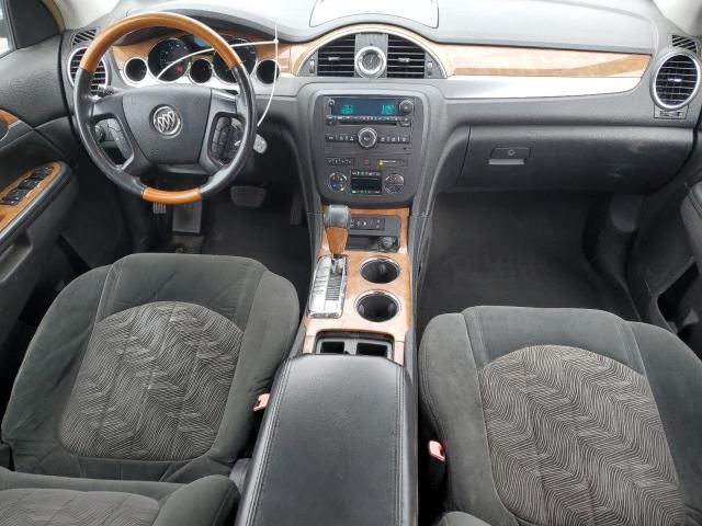 2008 Buick Enclave CX