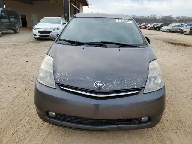 2009 Toyota Prius