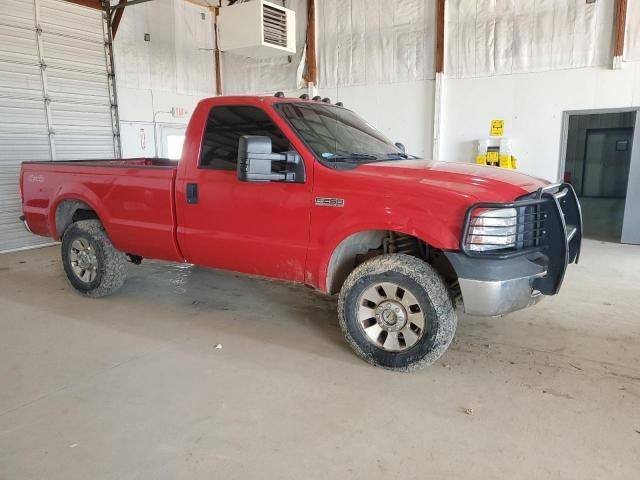 2007 Ford F250 Super Duty