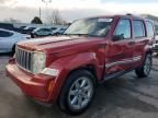 2008 Jeep Liberty Limited