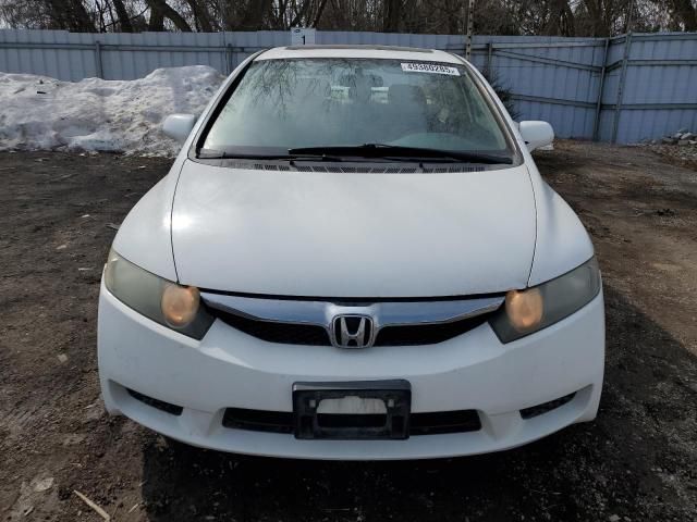 2009 Honda Civic EXL