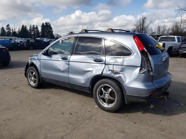 2009 Honda CR-V EX