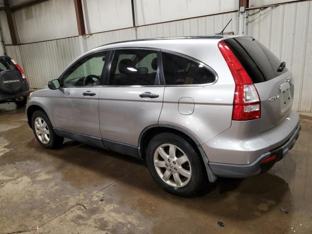 2008 Honda CR-V EX