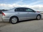 2007 Honda Civic Hybrid