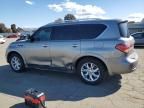 2012 Infiniti QX56