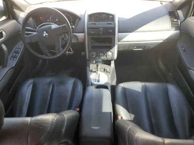 2006 Mitsubishi Galant ES Medium