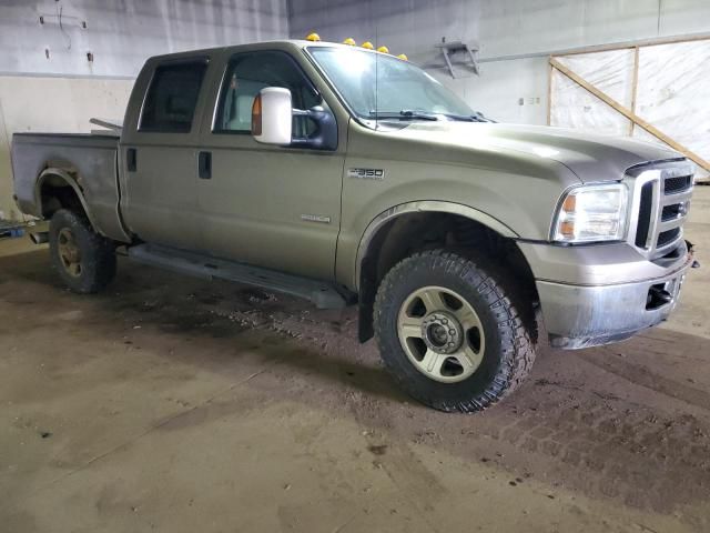 2006 Ford F350 SRW Super Duty