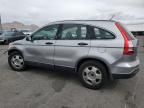 2007 Honda CR-V LX