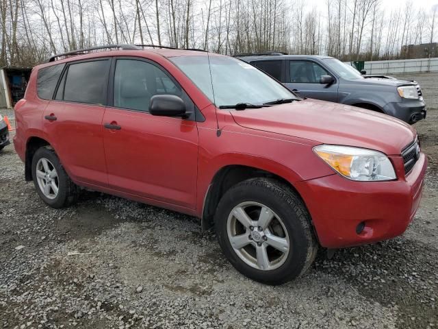 2008 Toyota Rav4