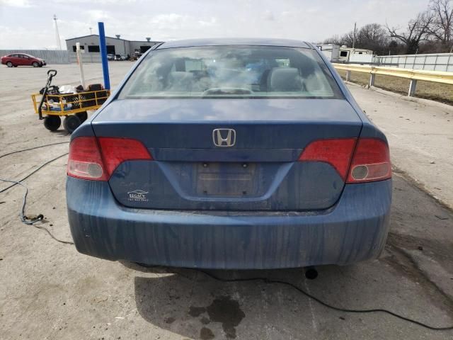 2008 Honda Civic EX