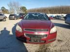 2010 Chevrolet Malibu 2LT